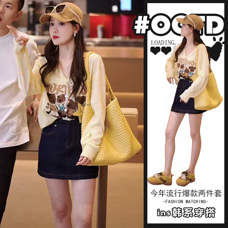 韩里韩气穿搭套装女2025夏季美式洋气卡通印花v领上衣百搭包臀裙