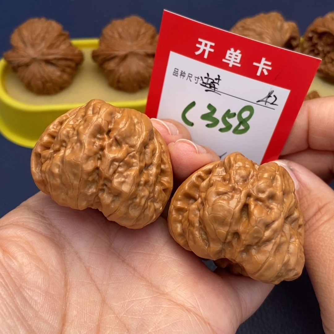 吊坠文玩核桃文玩核桃
