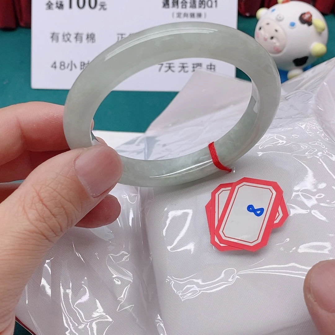 翡翠手镯未镶嵌安*?088888888