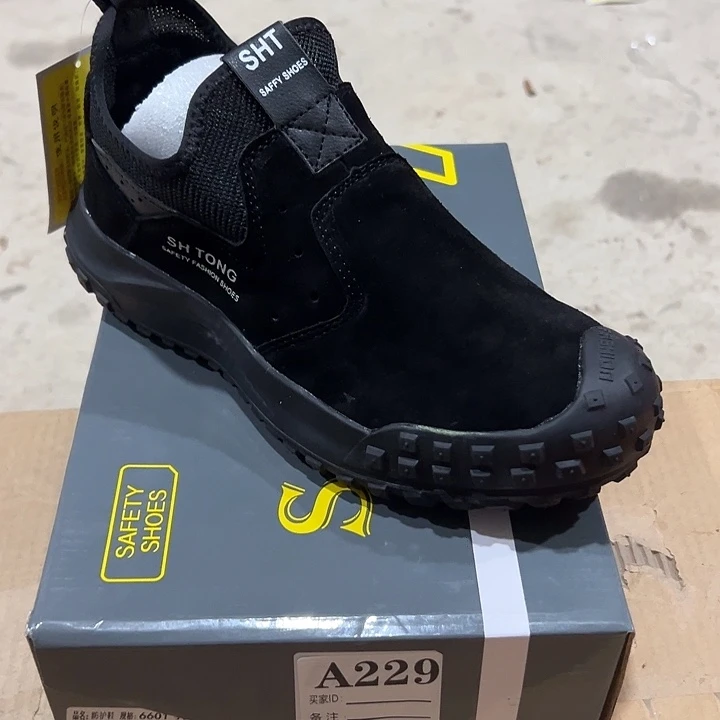 编码229号。  40码防砸防刺劳保鞋