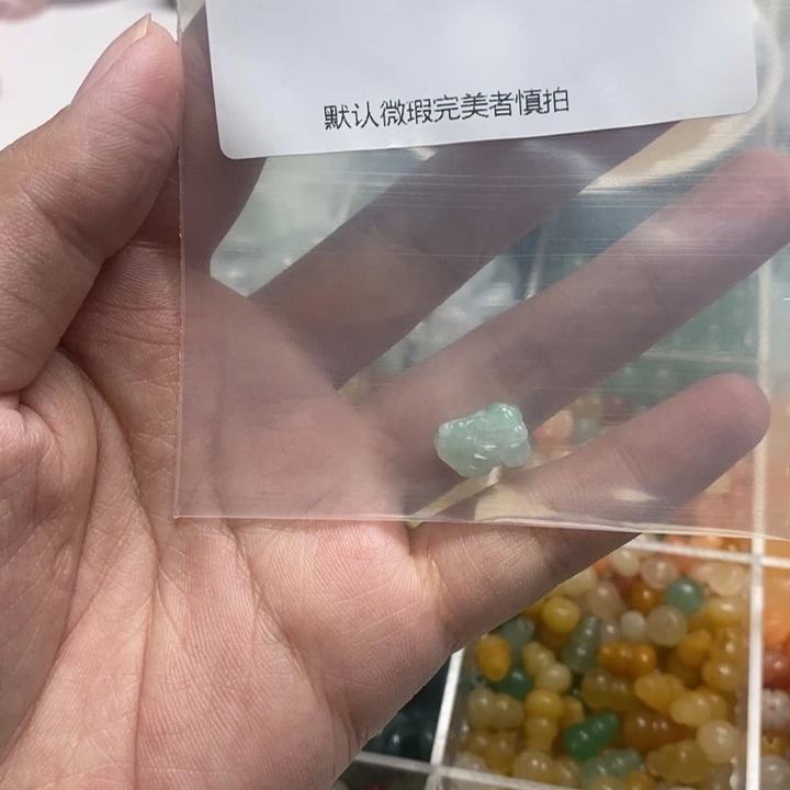 美***活翡翠未镶嵌吊坠(不含链)