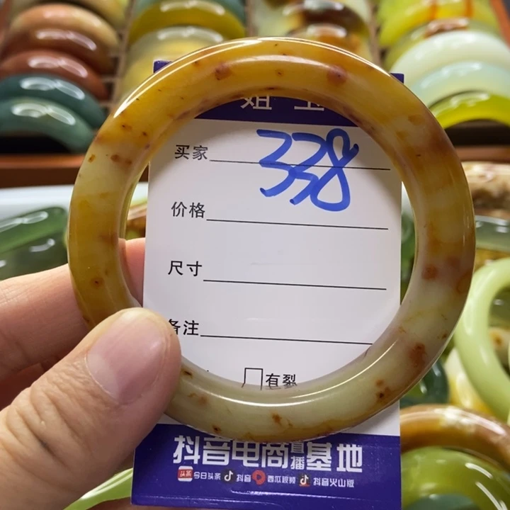 雨***薪蛇纹石玉未镶嵌手镯