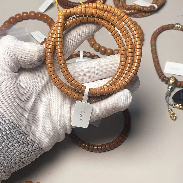 把件紫金鼠26.鼠片108鼠尖6.0