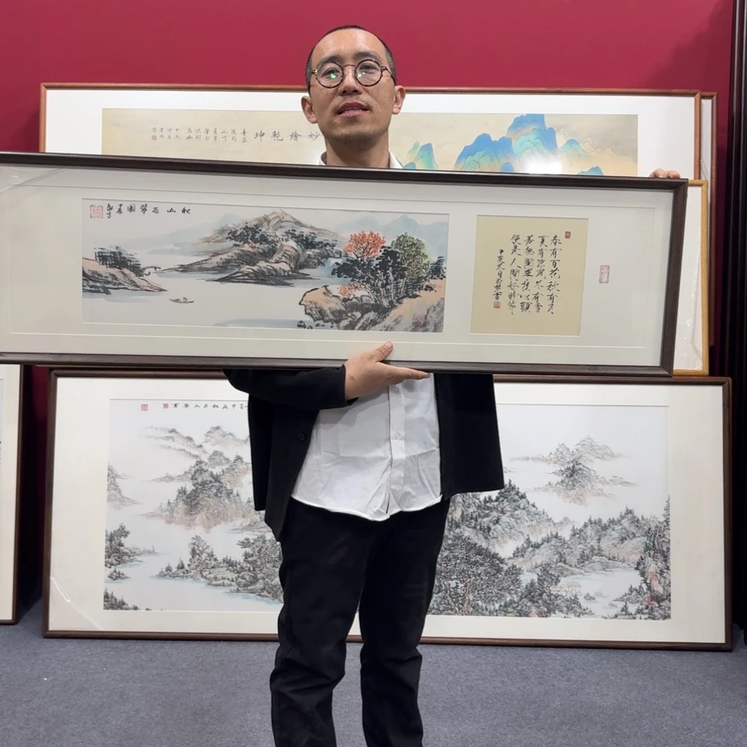 国画带框绘画120/33尺寸