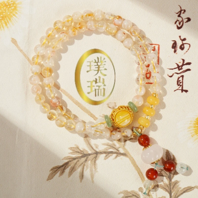 天然双圈黄水晶配玉髓平安扣南瓜吊坠手链 多样性发一 SL593