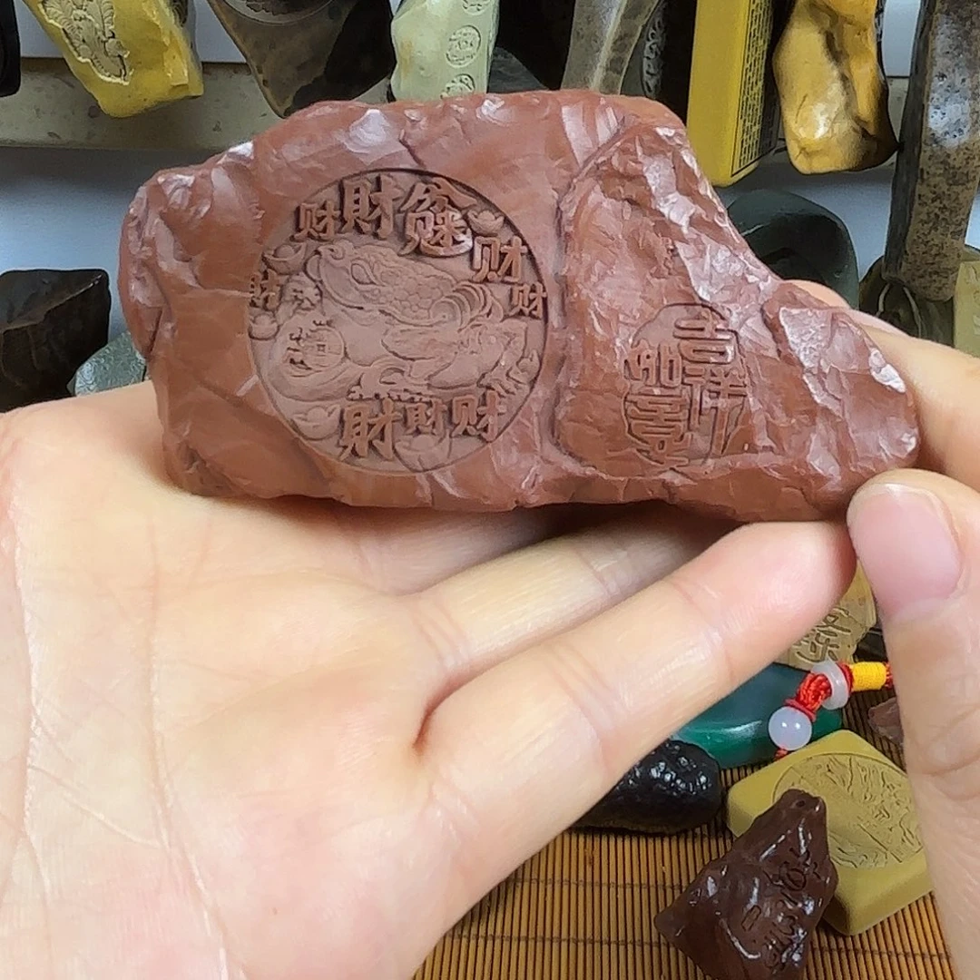 新疆戈壁石原石雕刻103