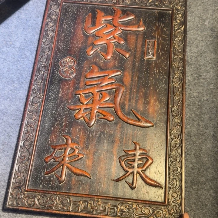 木挂呃呃呃呃呃呃呃