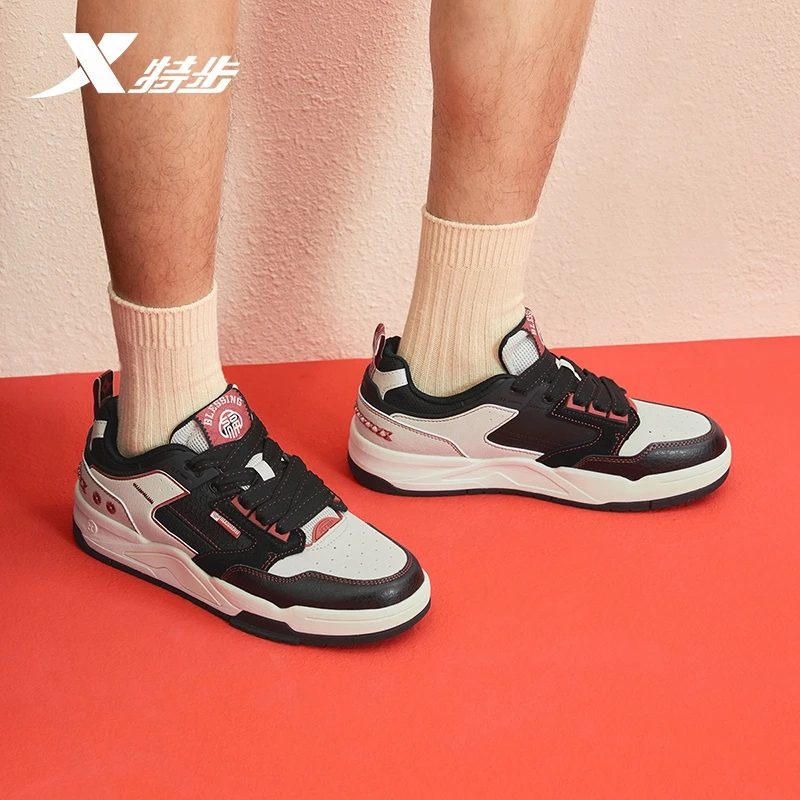 【王鹤棣同款】特步新年|新晖情侣防滑四季可穿板鞋