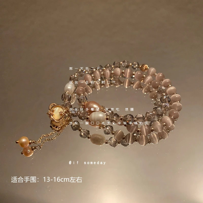 【流星】气质众百搭珍珠手串时尚个性时尚手饰