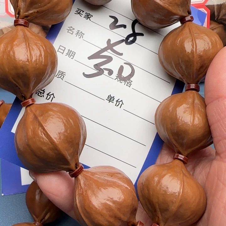 薛***橄榄核手串橄榄核