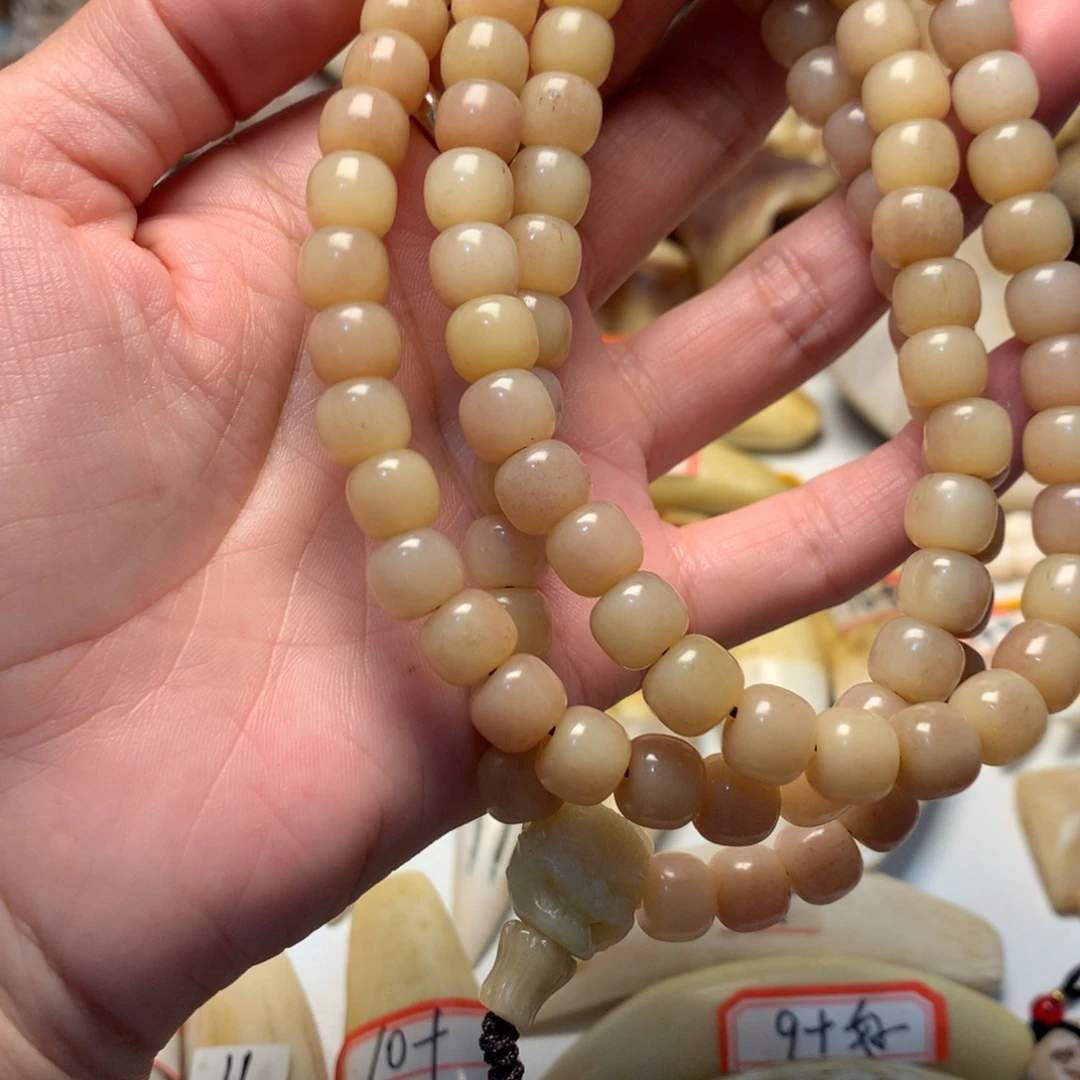 T***程驼骨把件驼骨把件链子