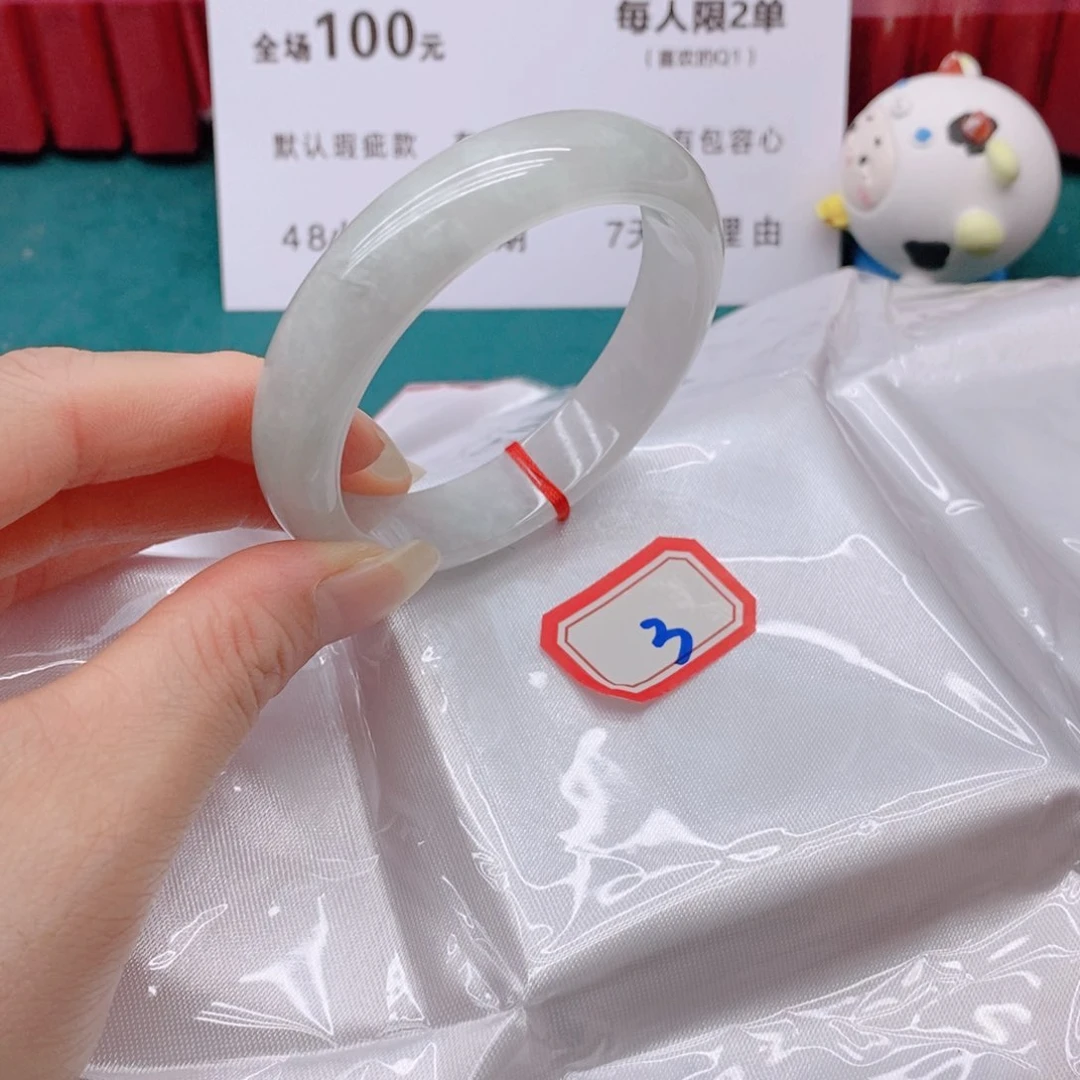翡翠手镯未镶嵌习**你03333/52