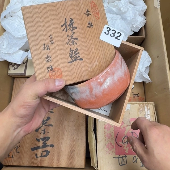 瓷片瓷器工艺品摆件瓷器瓷器