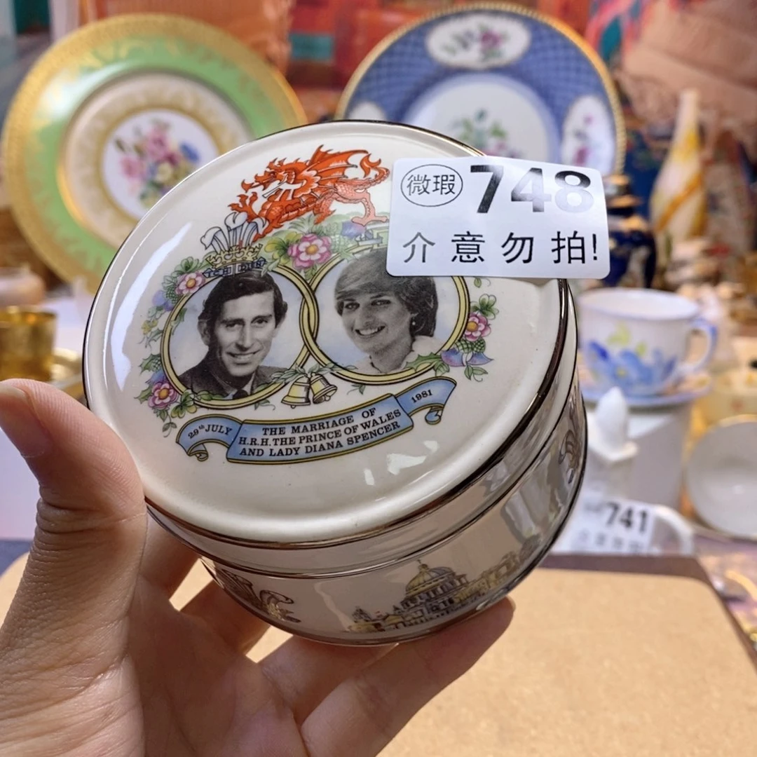 骨瓷瓷器欧瓷咖啡杯水晶杯