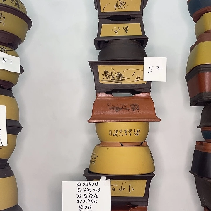 52一家漏家漏家头咯么