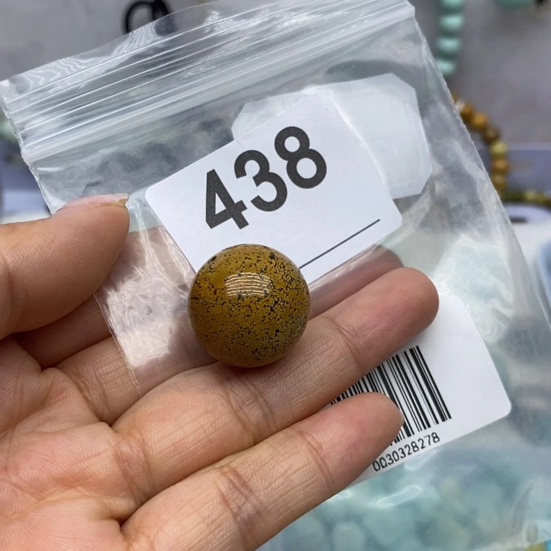 未镶嵌绿松石珠宝奇石我****军