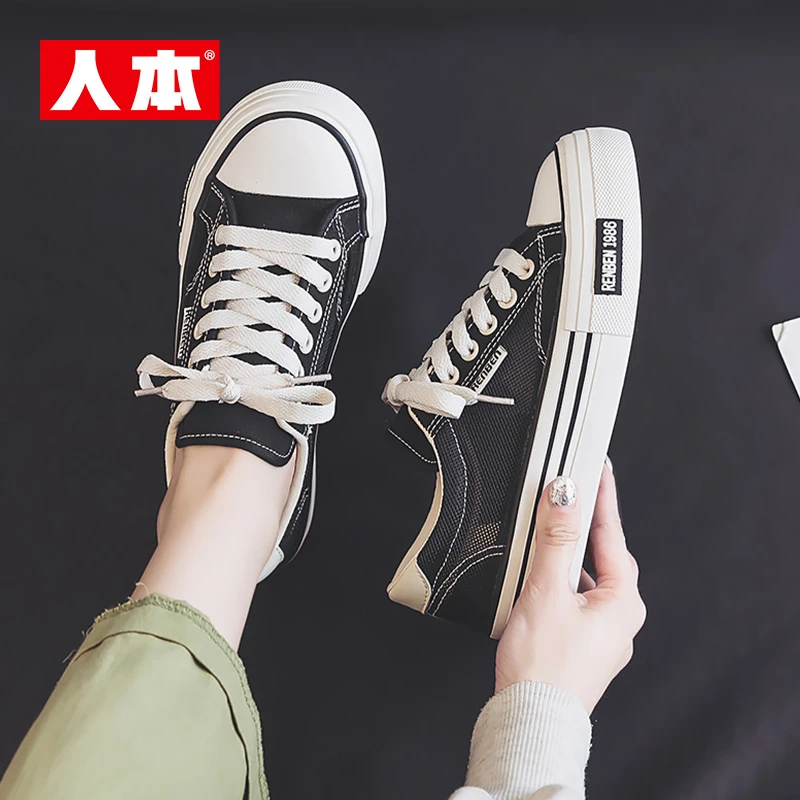 人本透气网面小白鞋2025夏季女鞋休闲运动板鞋舒适低帮帆布鞋薄款