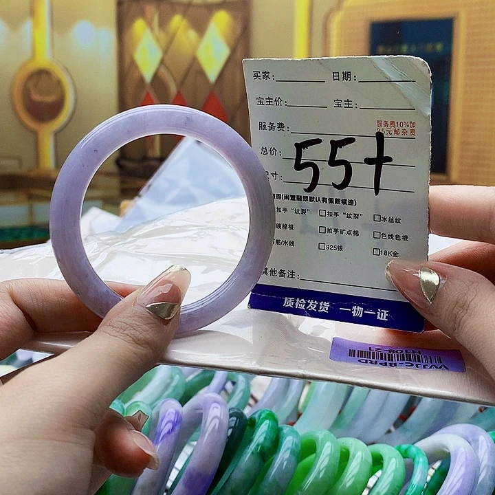 翡翠未镶嵌手镯000009780000