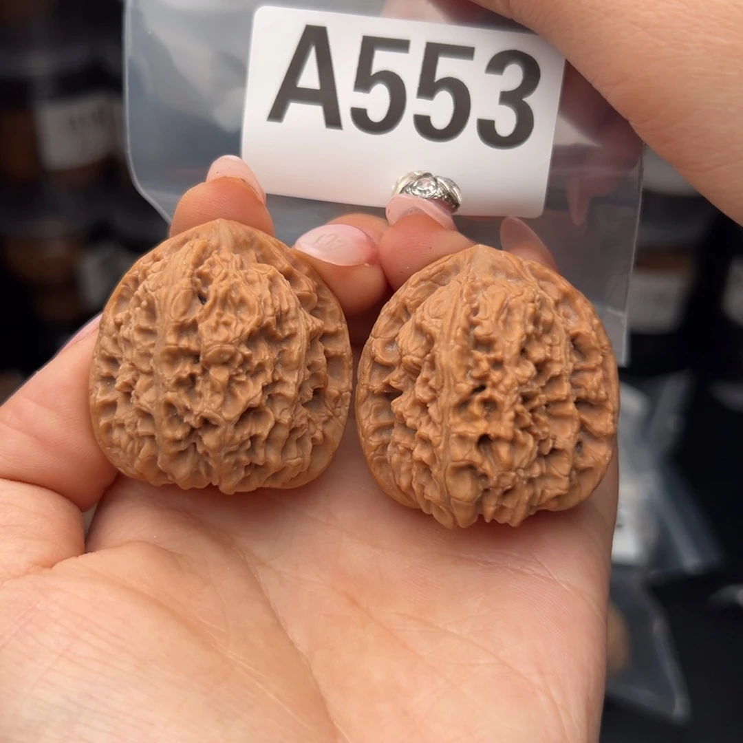 文玩核桃吊坠南蒋石38+