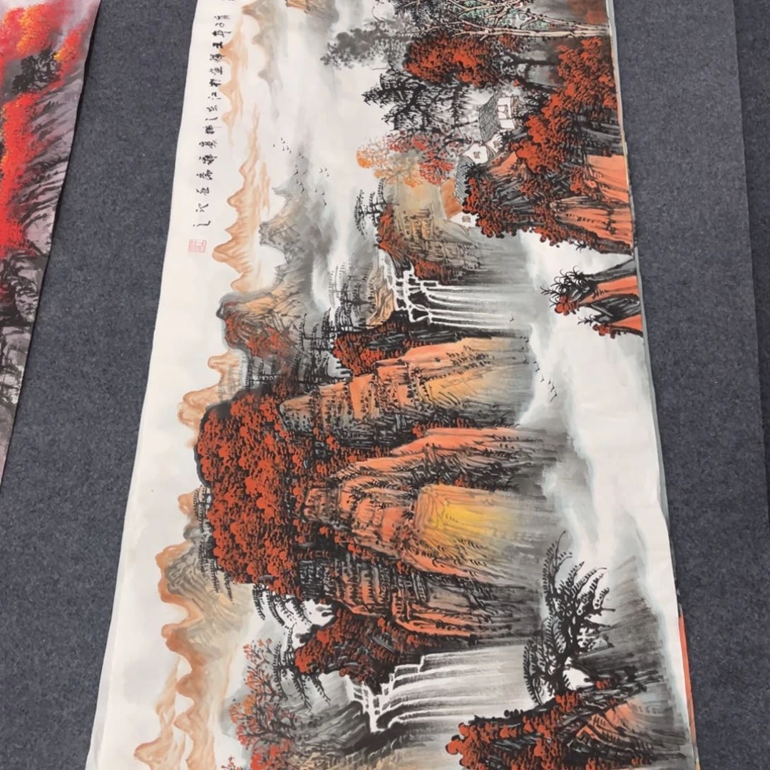 国画处理作品看好再拍哦