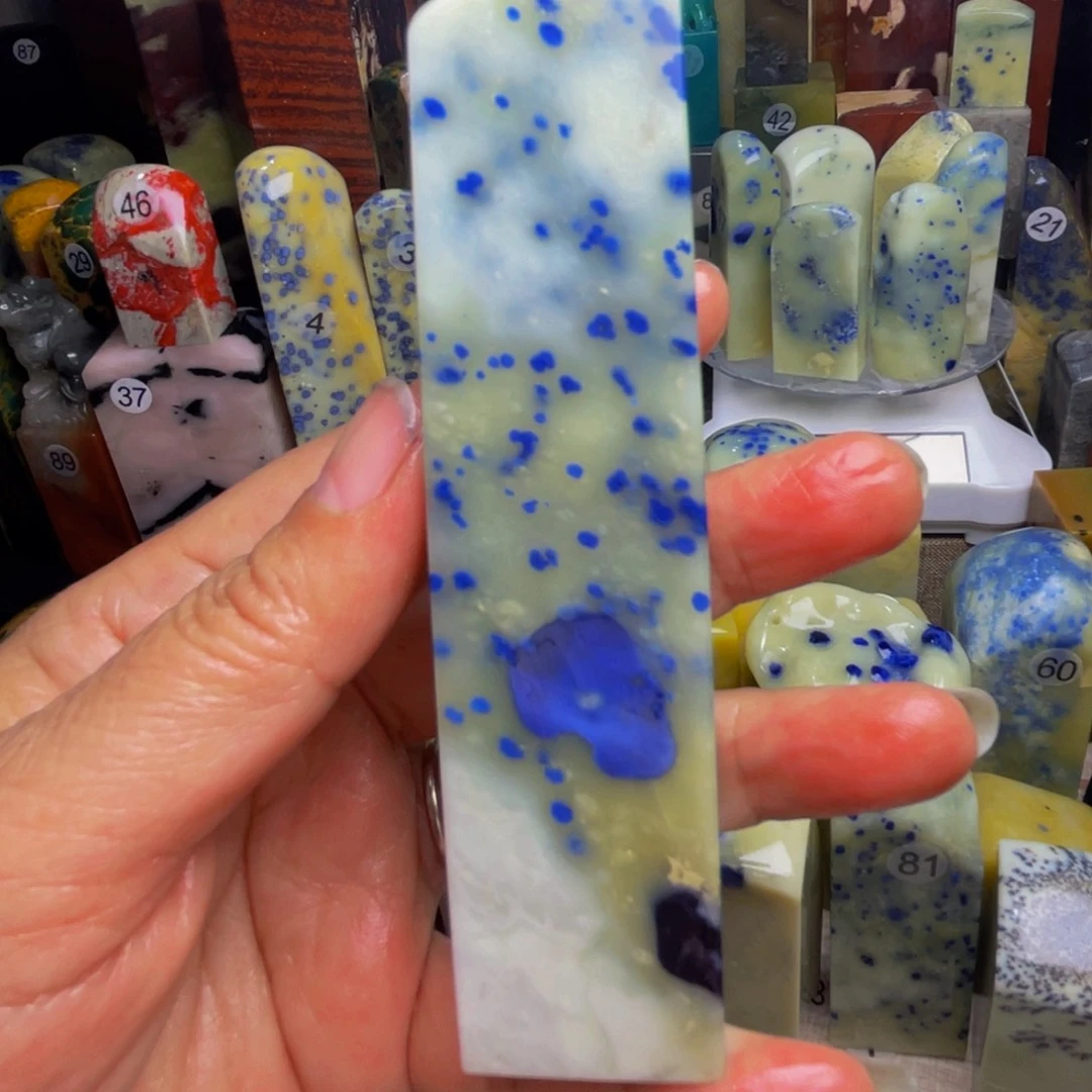 青田石印石关**马青田石