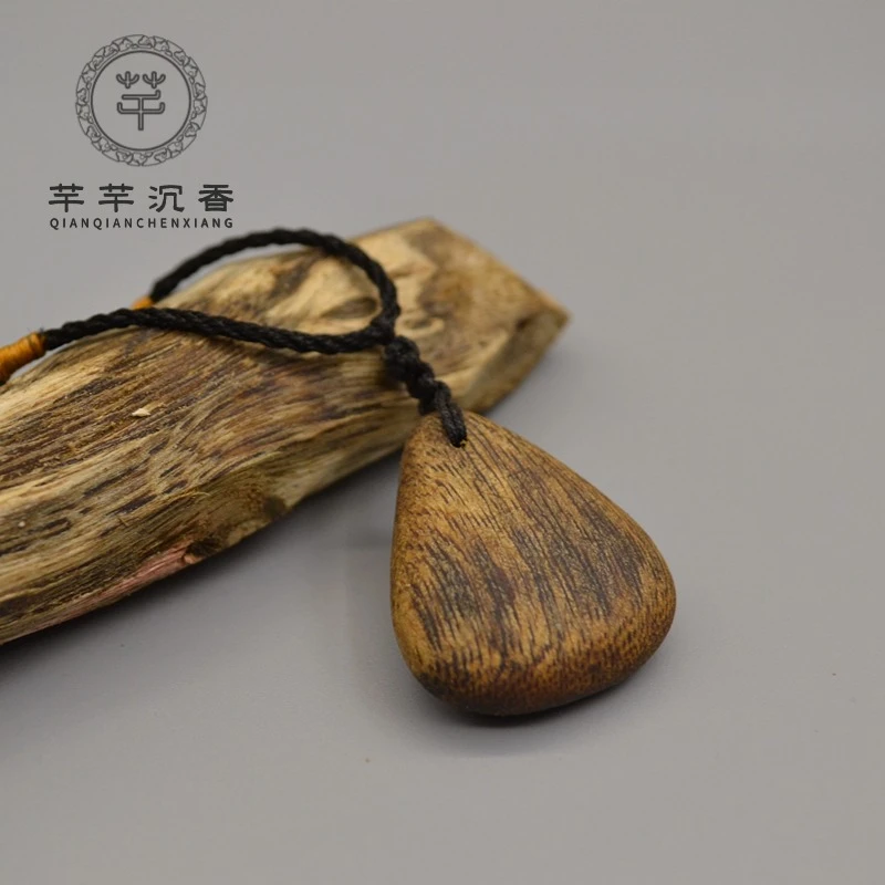 沉香【芊芊吊坠】琼脂奇楠沉香水滴形护心吊坠项链