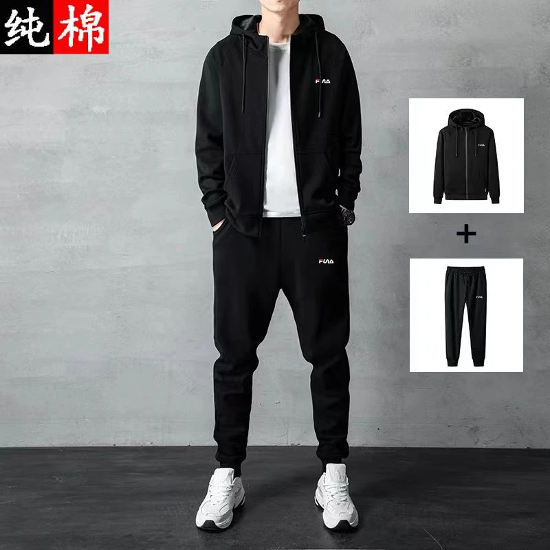 裴乐官方正品秋季运动服套装男2024冬宽松加绒连帽休闲两件