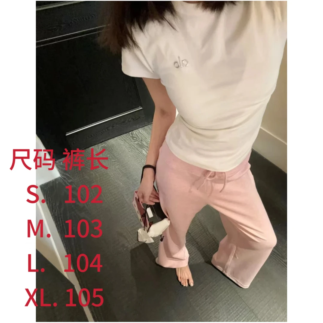 【ManLing】 高腰直筒时尚休闲百搭女士简约休闲裤-9357