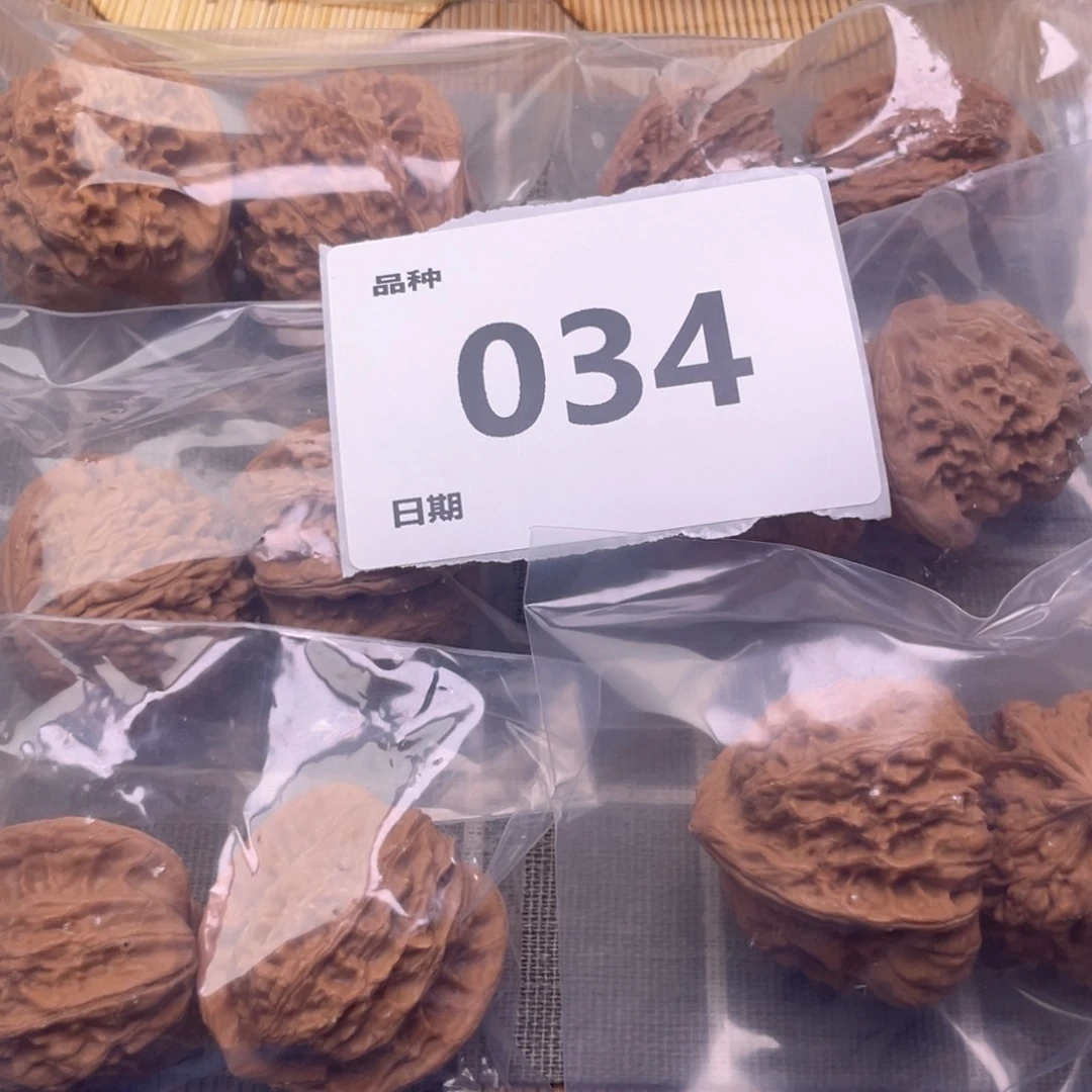 把件文玩核桃34号6对