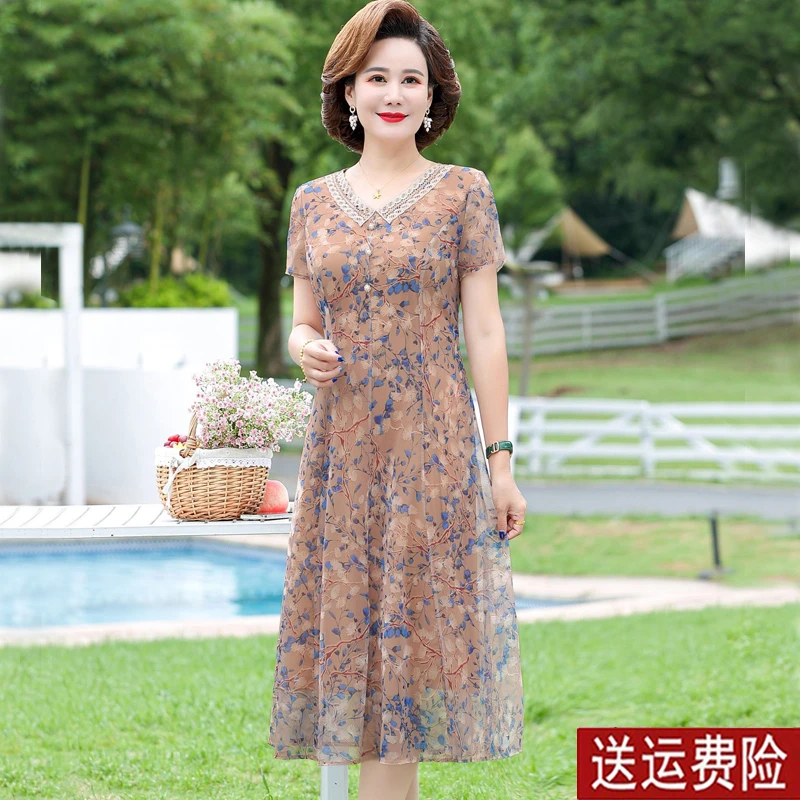 中年妈妈夏装连衣裙2025新款40岁50高贵中老年女装雪纺洋气质裙子
