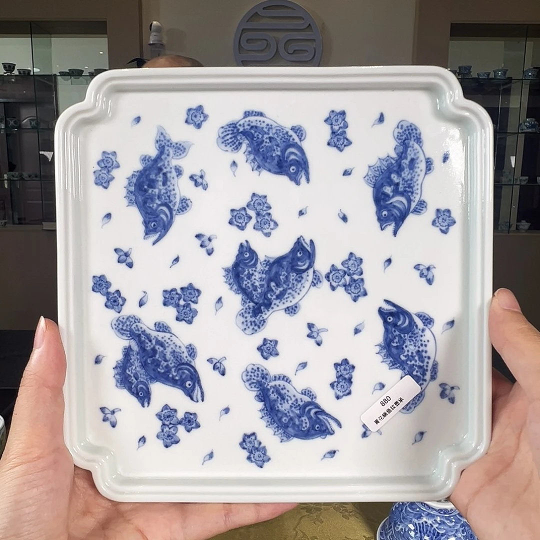 五里雾鱼藻茶盘。