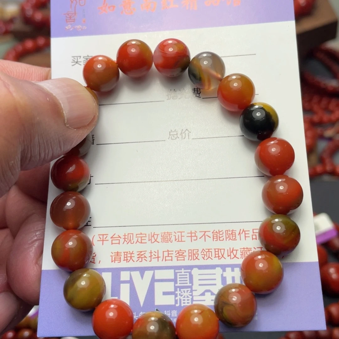 南红玛瑙原矿南红手串未镶嵌