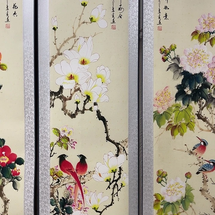 健健康康平平安安