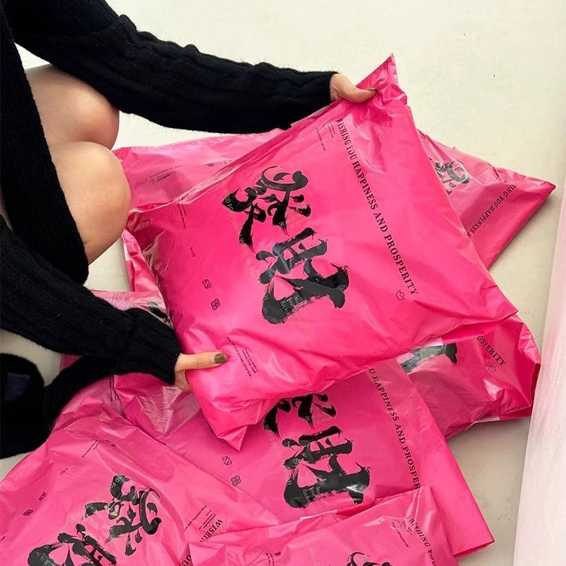 新年快递袋打包袋子加厚飞机盒服装防水包装袋物流破坏袋可印logo