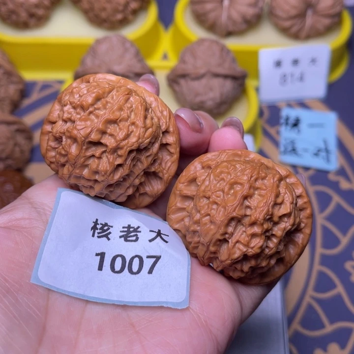 把件文玩核桃血麒麟43.1007