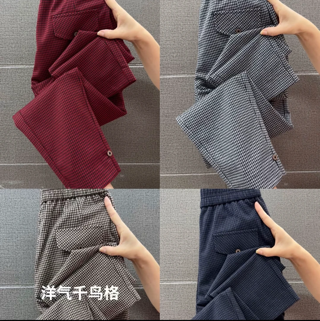 新款格子高腰宽松哈伦九分小脚显瘦休闲裤