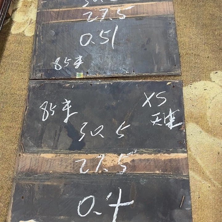 X***n树脂制品密密麻麻木木木2个