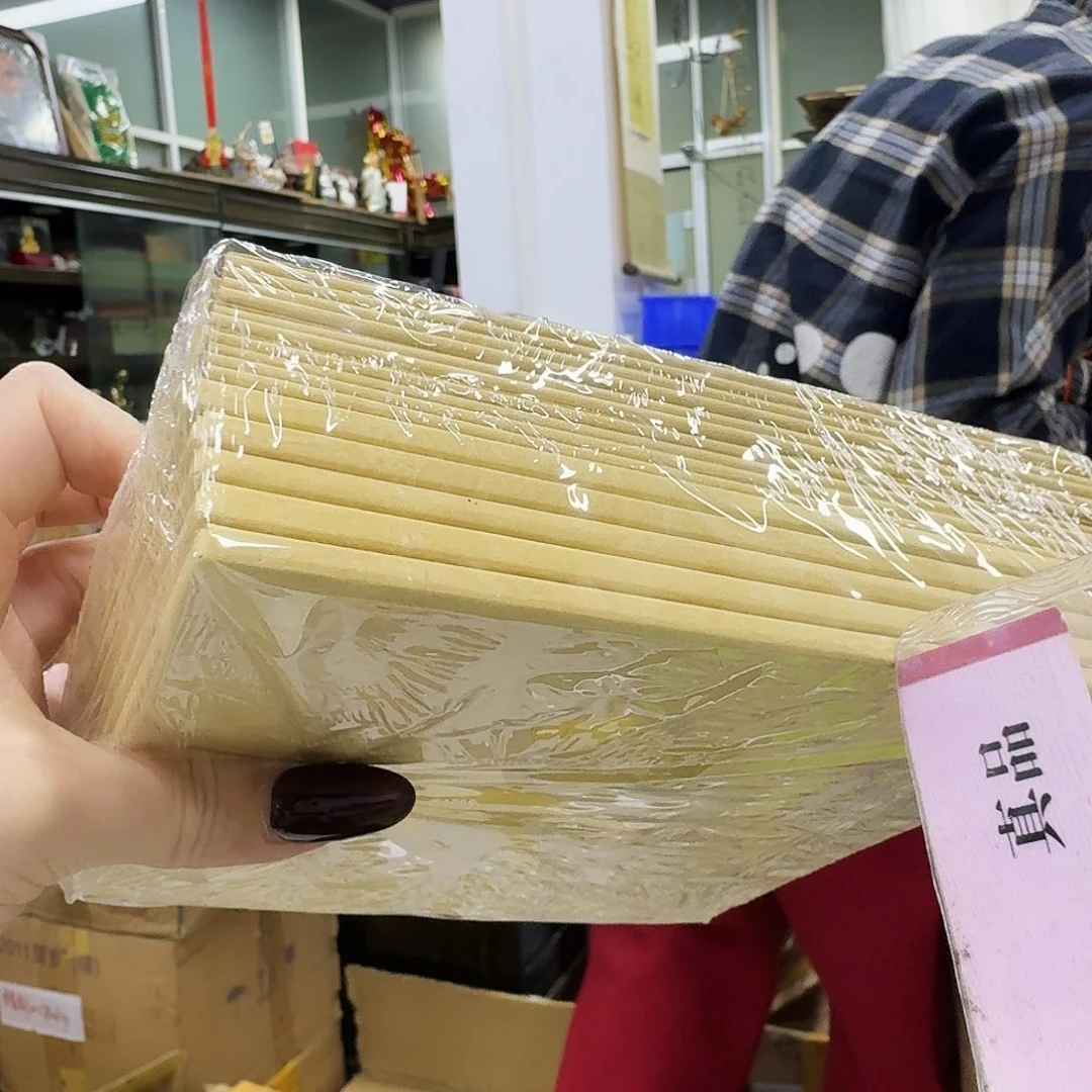 其他普通金属和三卡册精制1包10册