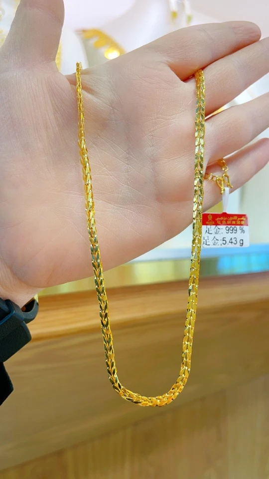 足金项链5.43克（660/克）47cm 长