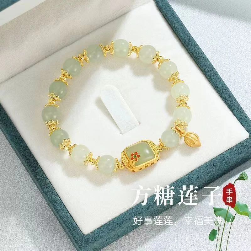 合金手链 步步生莲方糖莲蓬手链女小众设计气质首饰手链