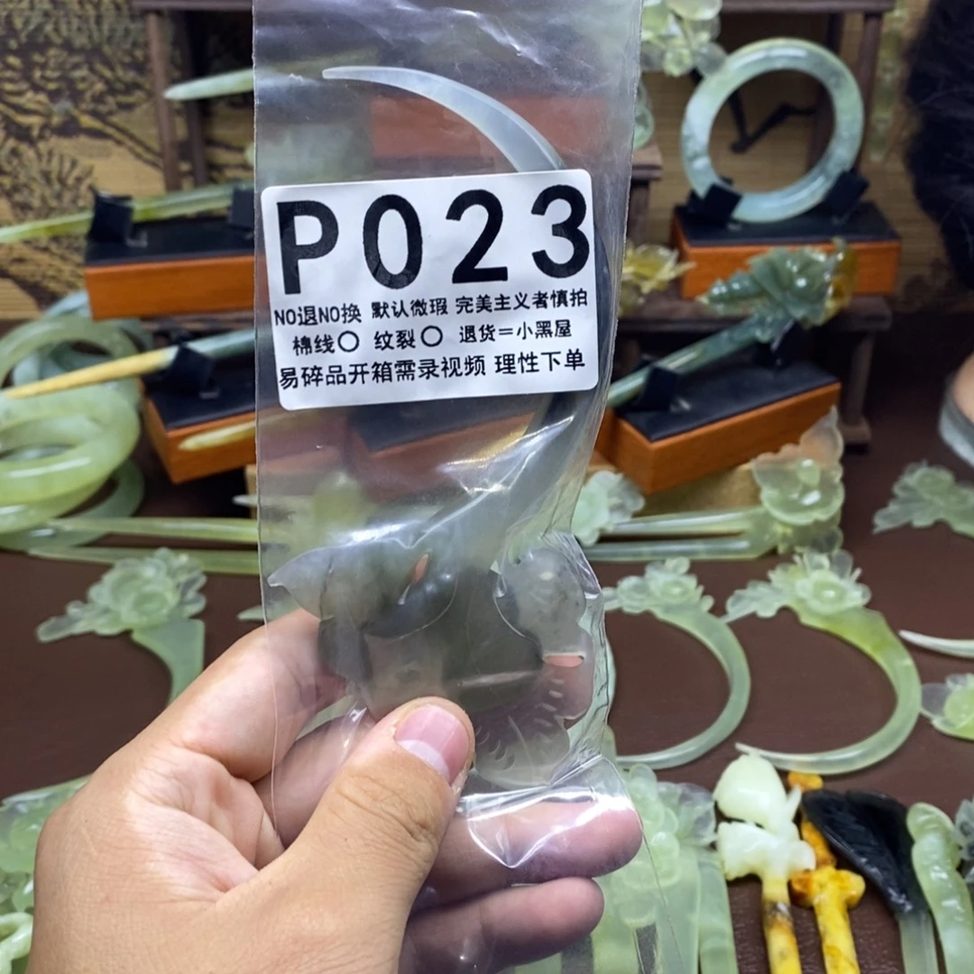 麻***干蛇纹石玉未镶嵌发饰