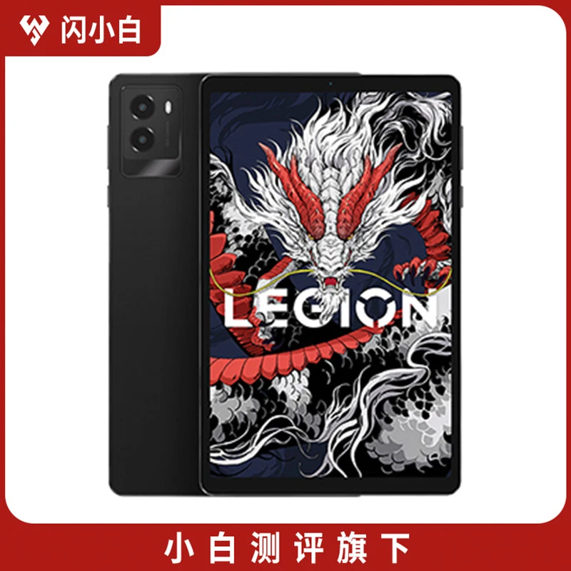 95新 Lenovo/联想 拯救者Y700 2025 钛晶灰 12+256G 带包装配件