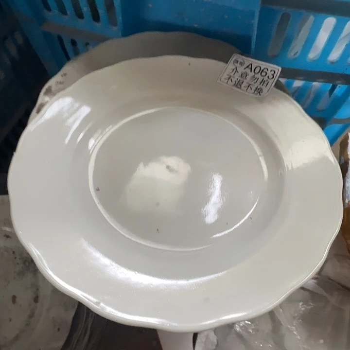 景德镇老白胎 8 寸盘 8 个