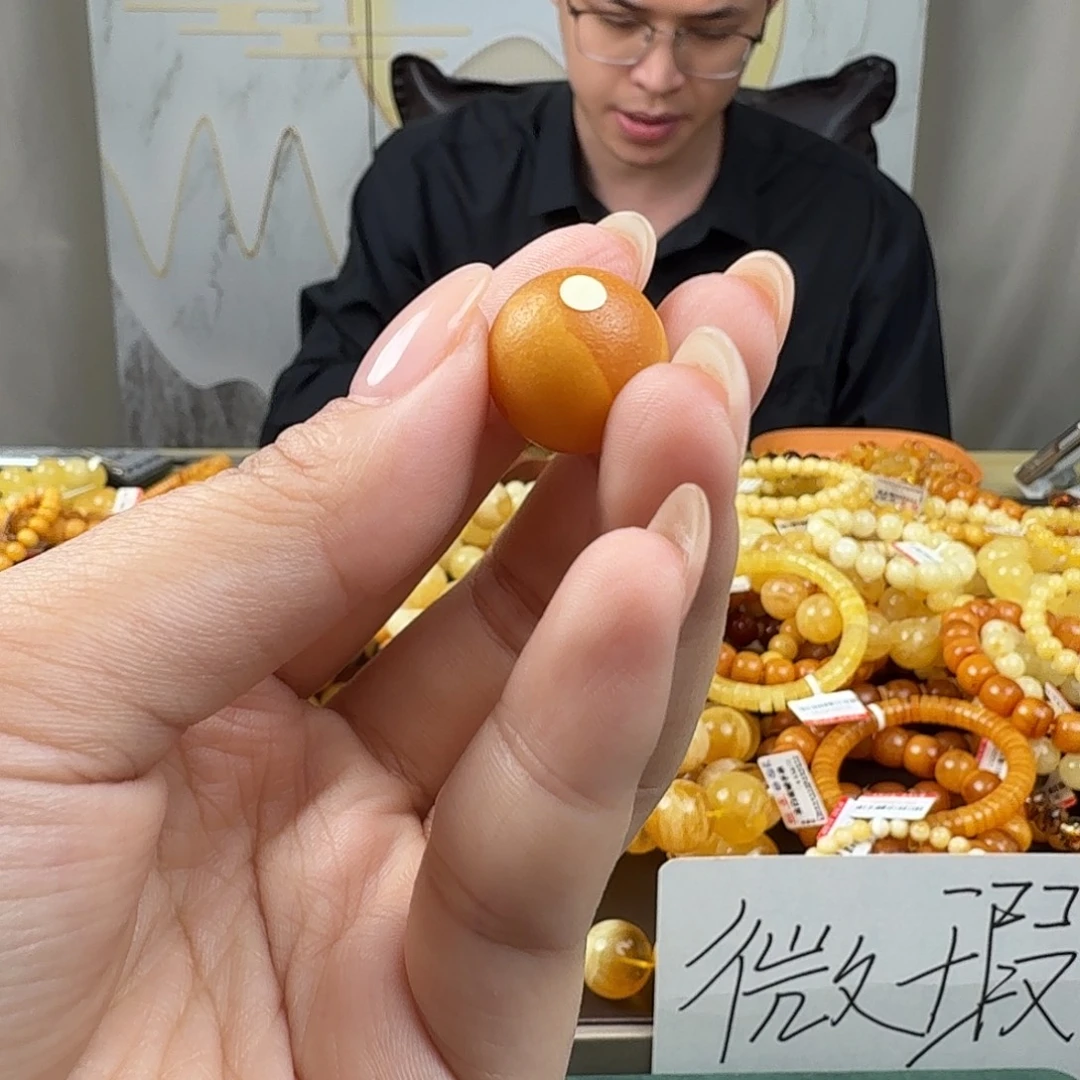琥珀未镶嵌珠宝奇石