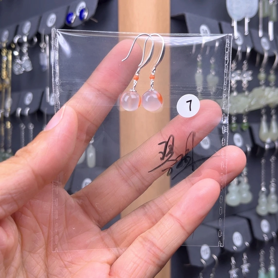 银S925镶嵌南红玛瑙耳饰这****远
