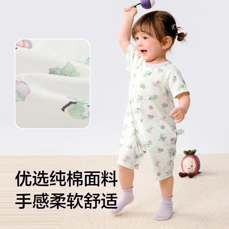 巴拉巴拉新生儿衣服宝宝新款连体衣全棉爬服宝宝夏季衣服可爱儿童