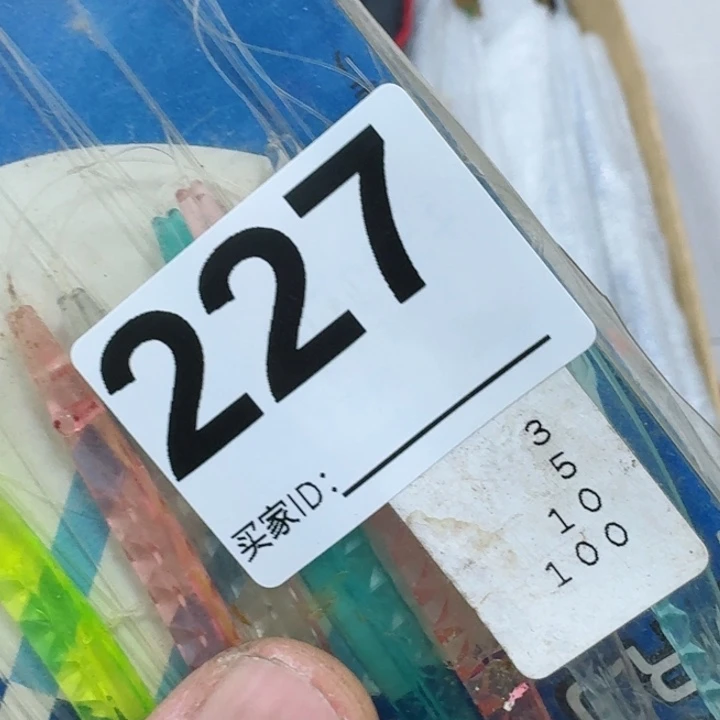 碳素我***鱼鱼竿钓鱼竿9888888