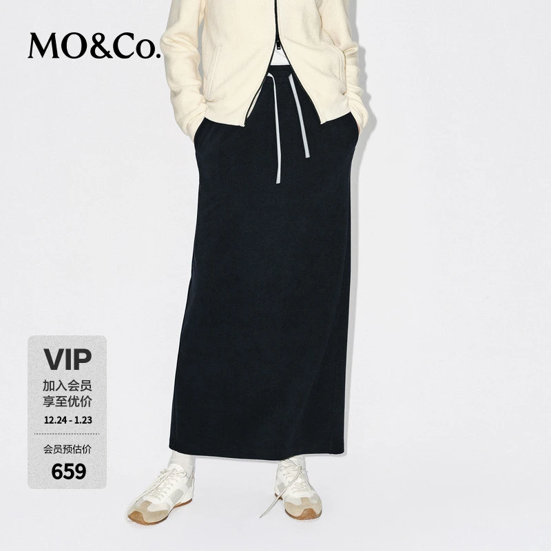 MOCO半身裙2025冬新品保温德绒垂坠直筒后开叉松紧高腰MBE4SKTT01