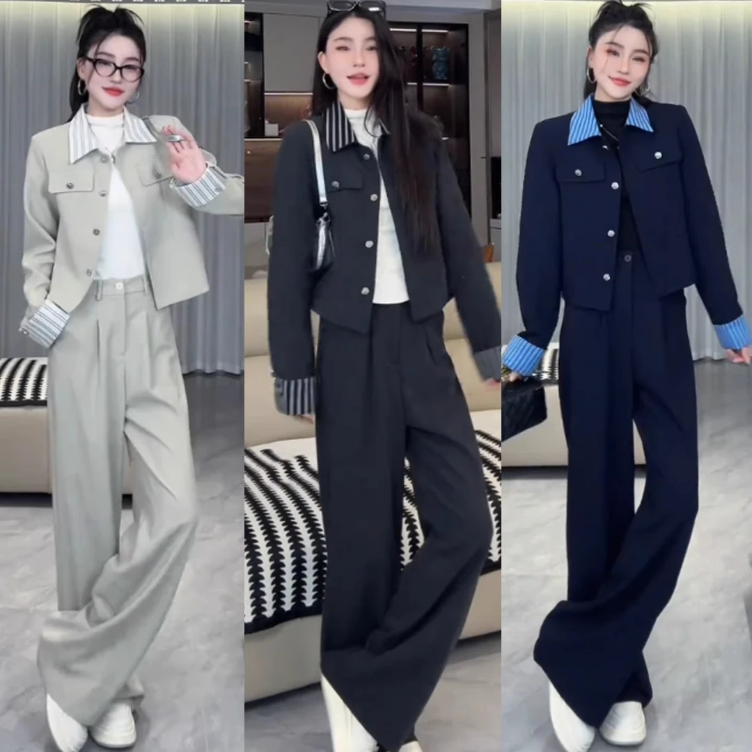 时尚套装女2025韩版新款撞色拼接翻领短外套搭休闲裤职业两件套潮