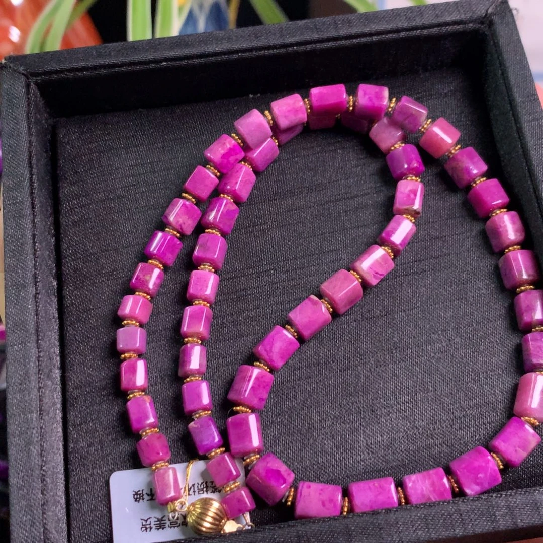 苏纪石（舒俱来）未镶嵌项链